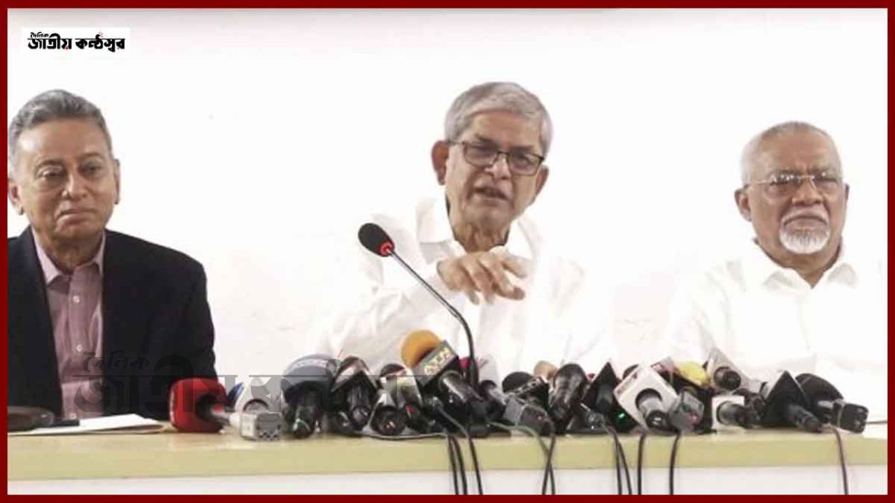 ‘গণবিরোধী ও অবাস্তব বাজেট’—প্রস্তাবিত বাজেট নিয়ে বিএনপির তীব্র সমালোচনা