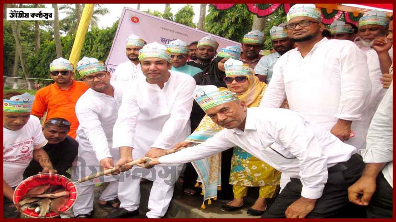 দুপচাঁচিয়ায় জাতীয় মৎস্য সপ্তাহ উদ্বোধন, পুকুরে পোনা অবমুক্ত