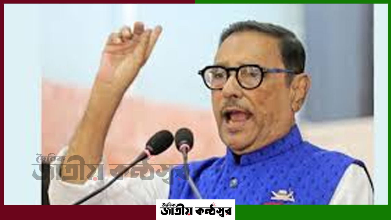 শিক্ষার্থীদের পদত্যাগ দাবির প্রশ্নে সরাসরি জবাব এড়ালেন ওবায়দুল কাদের