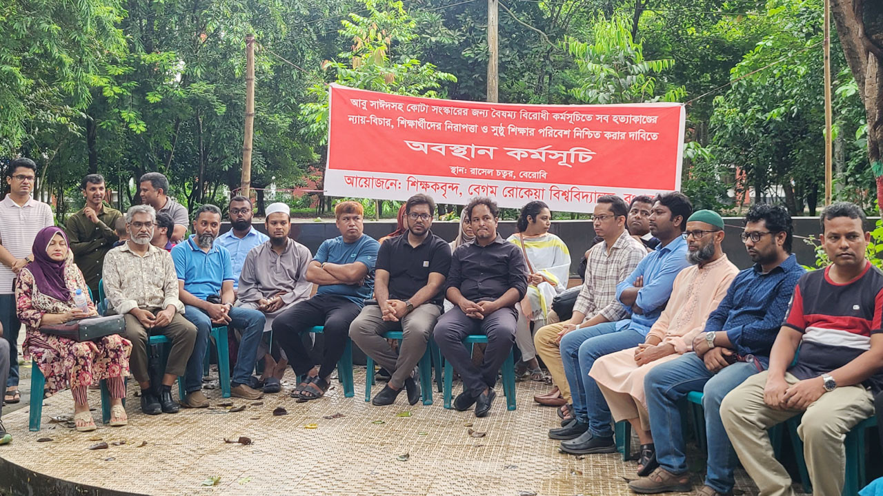 জানাজার নামাজ