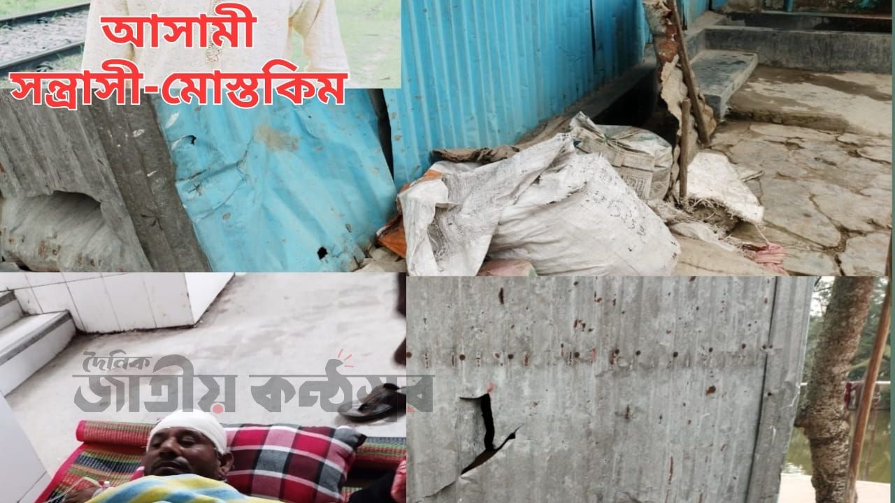 কোতোয়ালি থানায় নারী নির্যাতন, মারধর ও লুটপাটের অভিযোগ