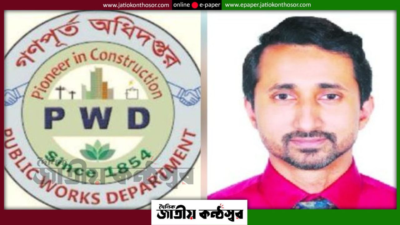 টেন্ডারবাণিজ্যে শতকোটি টাকার মালিক গণপূর্তের আহসান হাবীব