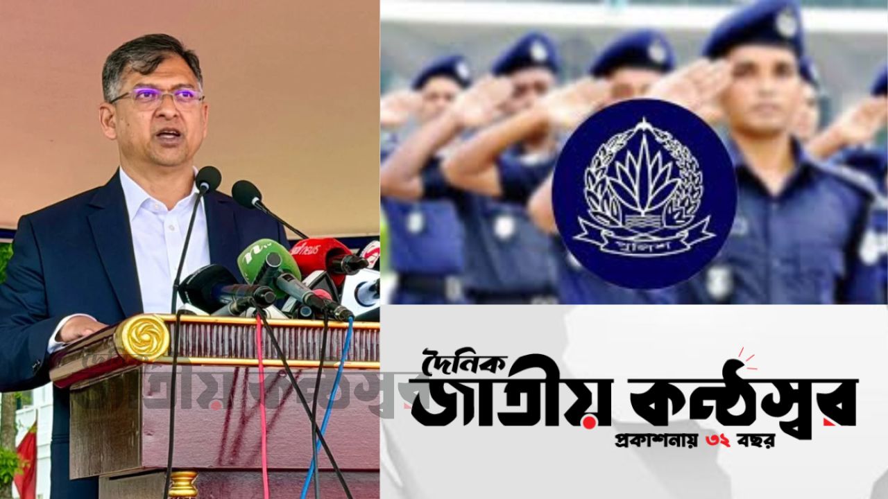 পুলিশ কারও লাঠিয়াল নয়, জনগণের বন্ধু—স্বরাষ্ট্রমন্ত্রীর জোরালো বার্তা