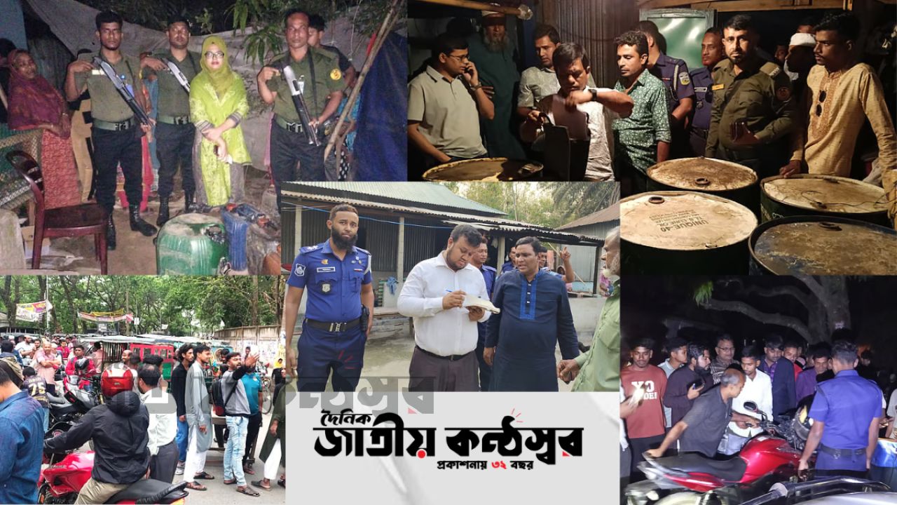 জ্বালানি তেল কৃত্রিম সংকট: মজুতের বিরুদ্ধে অভিযান, জরিমানা