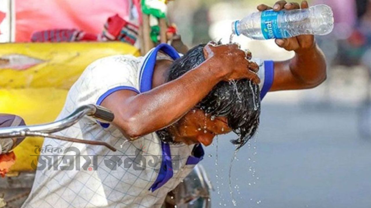 দেশে এপ্রিল মাসে তীব্র তাপপ্রবাহের সতর্কতা, ঝড়-বৃষ্টিতে সাময়িক স্বস্তির সম্ভাবনা