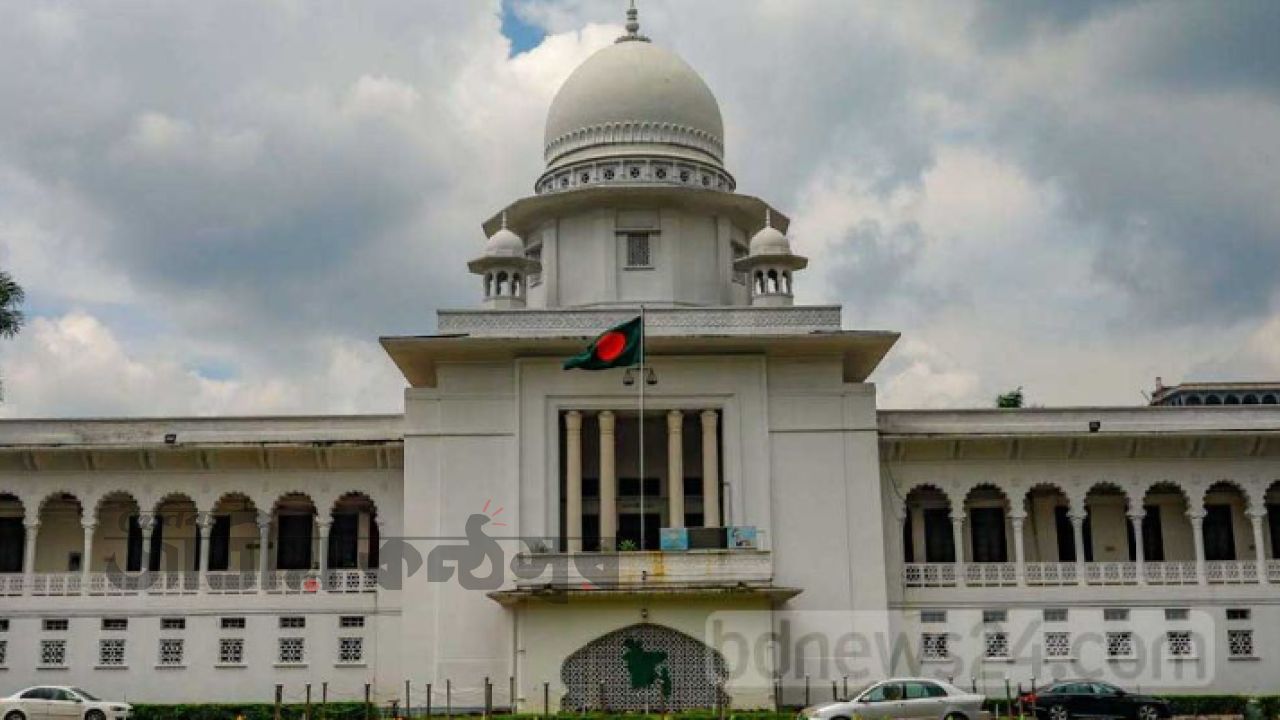 সংসদে তুমুল বিতর্কের মধ্যেই পাস: সুপ্রিম কোর্টের বিচারক নিয়োগ অধ্যাদেশ বাতিল, ওয়াকআউট বিরোধীদের