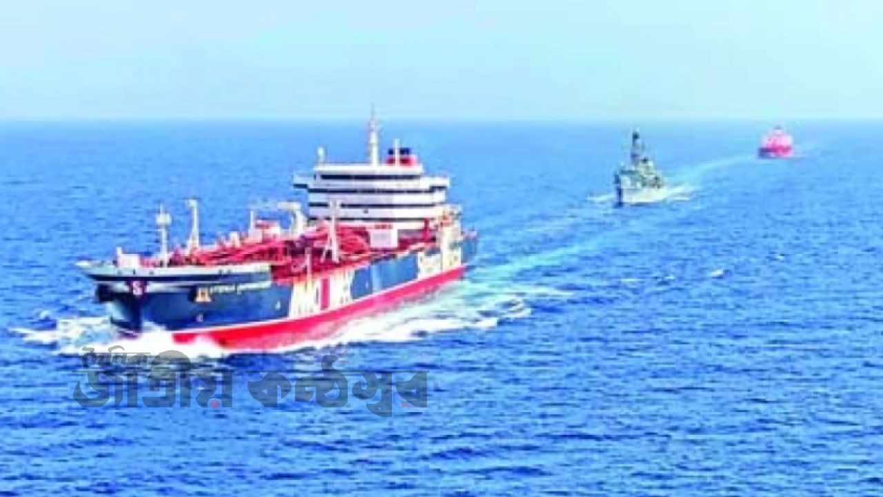 “বিশ্ব অর্থনীতির ‘শ্বাসনালী’ হরমুজ প্রণালি ঝুঁকিতে—বন্ধ হলে থমকে যাবে তেল, খাদ্য ও শিল্প”