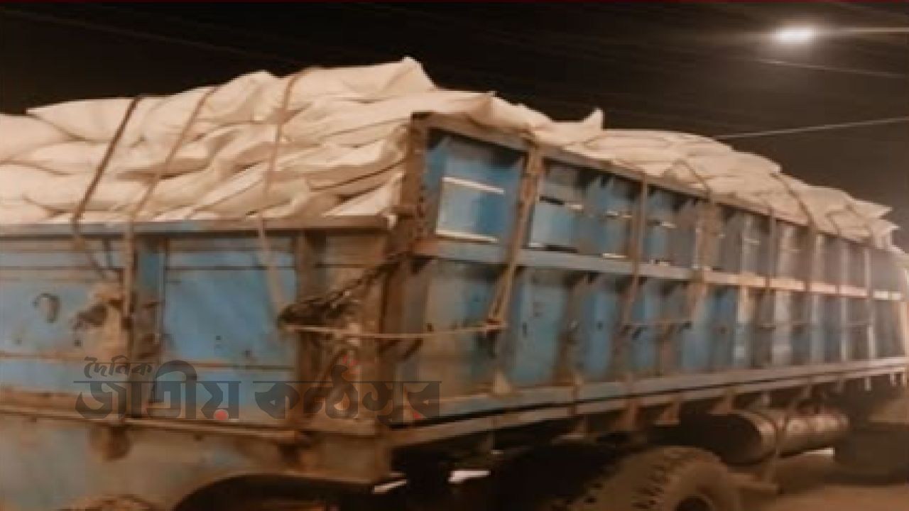 শরীয়তপুরে কালোবাজারির চক্র ভেঙে দিল প্রশাসন: ৪০০ বস্তা সরকারি চালসহ আটক
