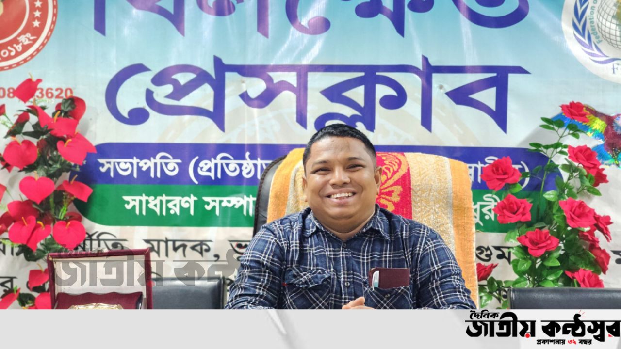 পহেলা বৈশাখ বাঙালির জাতিসত্তার পরিচয়: খিলক্ষেত প্রেসক্লাবের সভাপতি হাবিব সরকার স্বাধীন