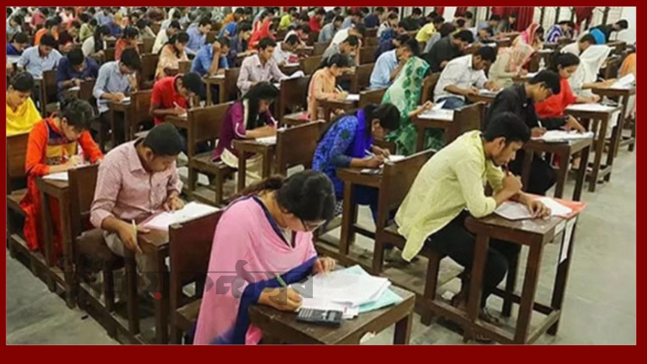 গুচ্ছের ‘এ’ ইউনিটের ফল প্রকাশ: পাসের হার ৩০ শতাংশ, প্রথম তৌকির সিদ্দিক ইশতি