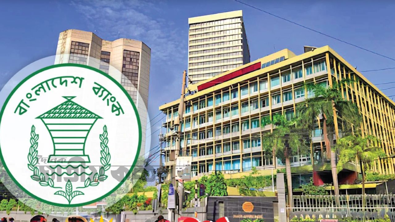 বৈদেশিক মুদ্রার রিজার্ভ আবারও বাড়ল, স্বস্তির ইঙ্গিত অর্থনীতিতে