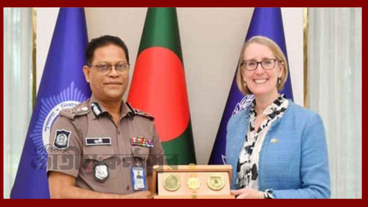 পুলিশ আধুনিকায়নে নতুন সহযোগিতার বার্তা: আইজিপির সঙ্গে বৈঠকে ব্রিটিশ হাইকমিশনার