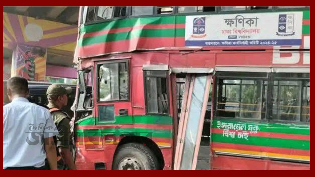 রাজধানীতে ঢাবি শিক্ষার্থীবাহী বাস দুর্ঘটনা, হাসপাতালে ছুটলেন ডাকসু নেতারা