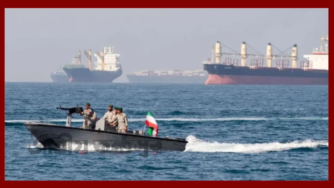 যুক্তরাষ্ট্রকে শর্ত দিয়ে হরমুজ প্রণালি বন্ধ রাখার ঘোষণা ইরানের