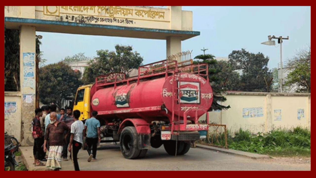 ভারত থেকে এলো আরও ৫ হাজার টন ডিজেল, এপ্রিলে মোট আসবে ২৫ হাজার টন