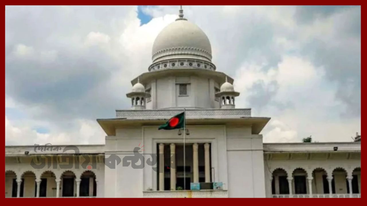 দীর্ঘ ছুটি শেষে খুললো হাইকোর্ট: ৬৩ বেঞ্চে শুরু নিয়মিত বিচারকাজ