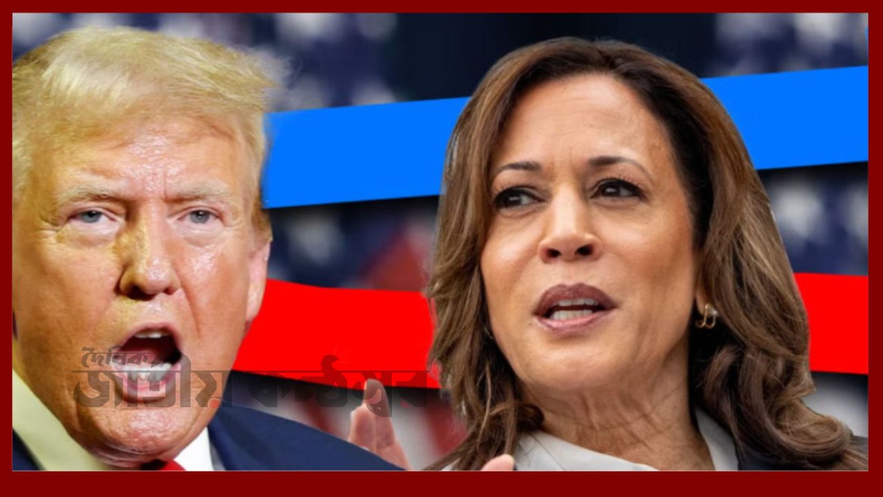 ইরান ইস্যুতে ট্রাম্পের সিদ্ধান্তে ইসরায়েলের প্রভাব ছিল—দাবি কমলা হ্যারিসের