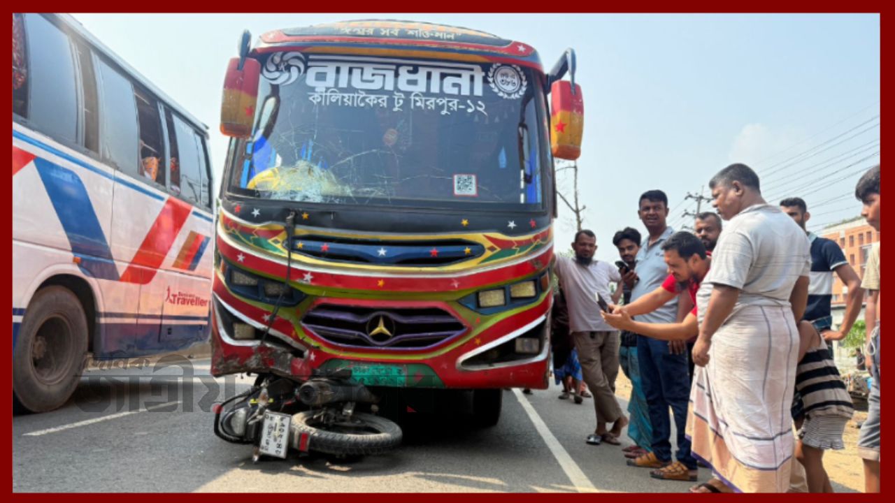 ঢাকা–টাঙ্গাইল মহাসড়কে ভয়াবহ দুর্ঘটনা: প্রাণ গেল ১৭ বছরের কিশোরের