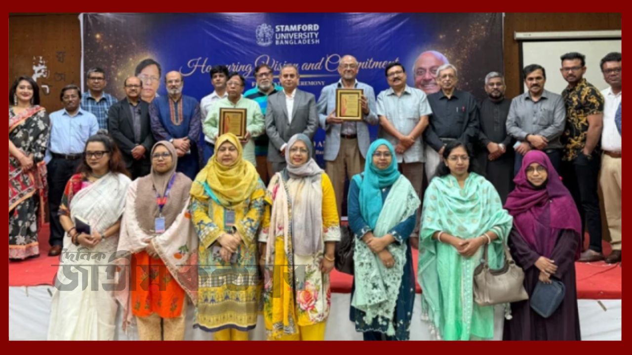 শিল্প ও শিক্ষায় অবদানের স্বীকৃতি: স্টামফোর্ডে দুই গুণীজনকে সংবর্ধনা