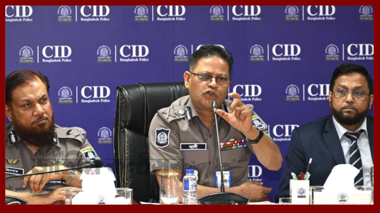 মাদক ও সাইবার অপরাধ দমনে কঠোর অবস্থানে পুলিশ: ‘জিরো টলারেন্স’ বাস্তবায়নের নির্দেশ আইজিপির