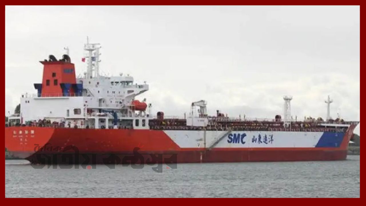 চট্টগ্রাম বন্দরে একসঙ্গে ৫ জাহাজে এলো বিপুল জ্বালানি, বাড়ছে জাতীয় মজুত