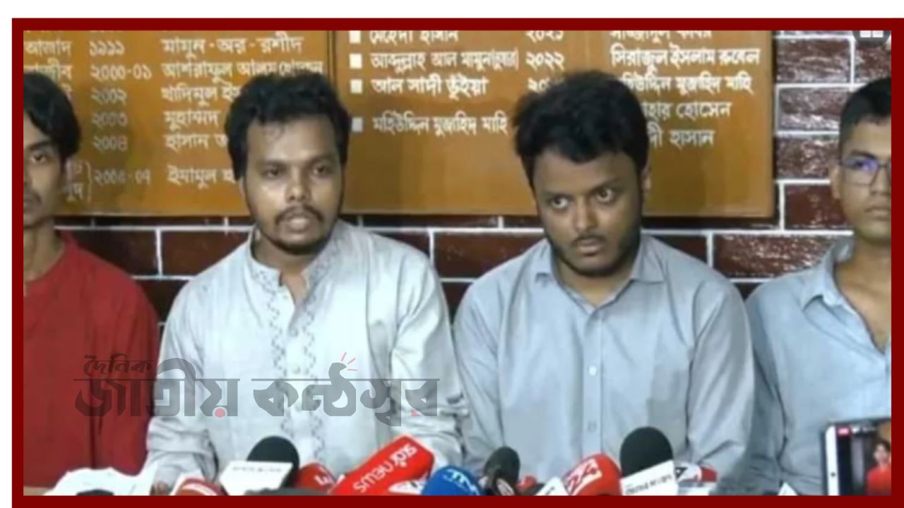 সাংবাদিকদের নিরাপত্তা নিশ্চিতে জোর দাবি, হামলাকারীদের শাস্তি চান ঢাবি সাংবাদিক নেতারা