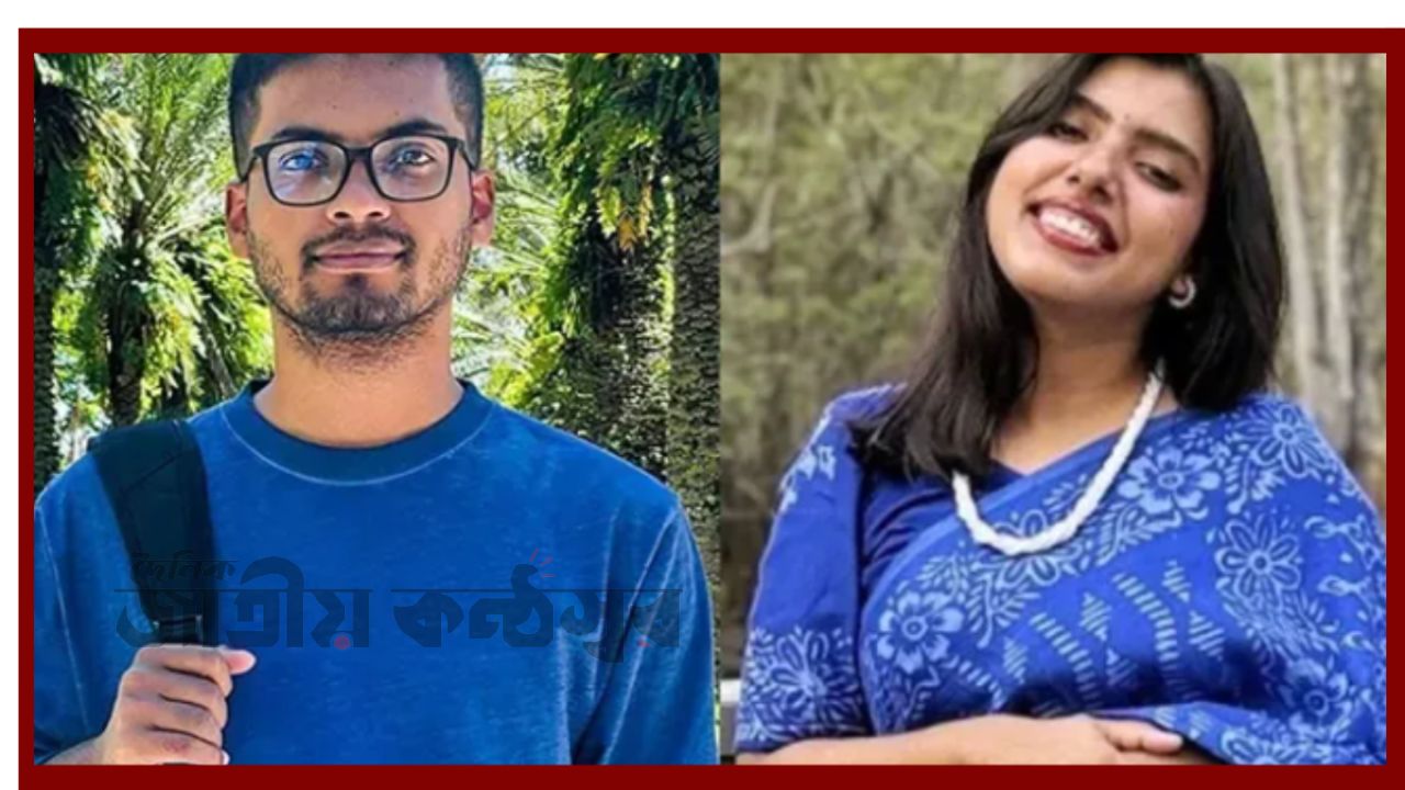 থিসিস জমার আগমুহূর্তে উধাও লিমন-বৃষ্টি, উদ্বেগে পরিবার ও প্রবাসী কমিউনিটি