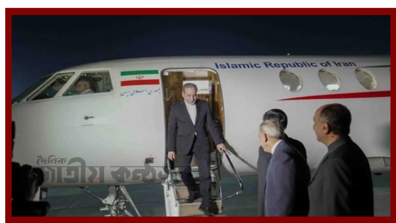 ইসলামাবাদে ইরানি পররাষ্ট্রমন্ত্রী, নতুন করে শুরু হতে পারে তেহরান-ওয়াশিংটন সংলাপ