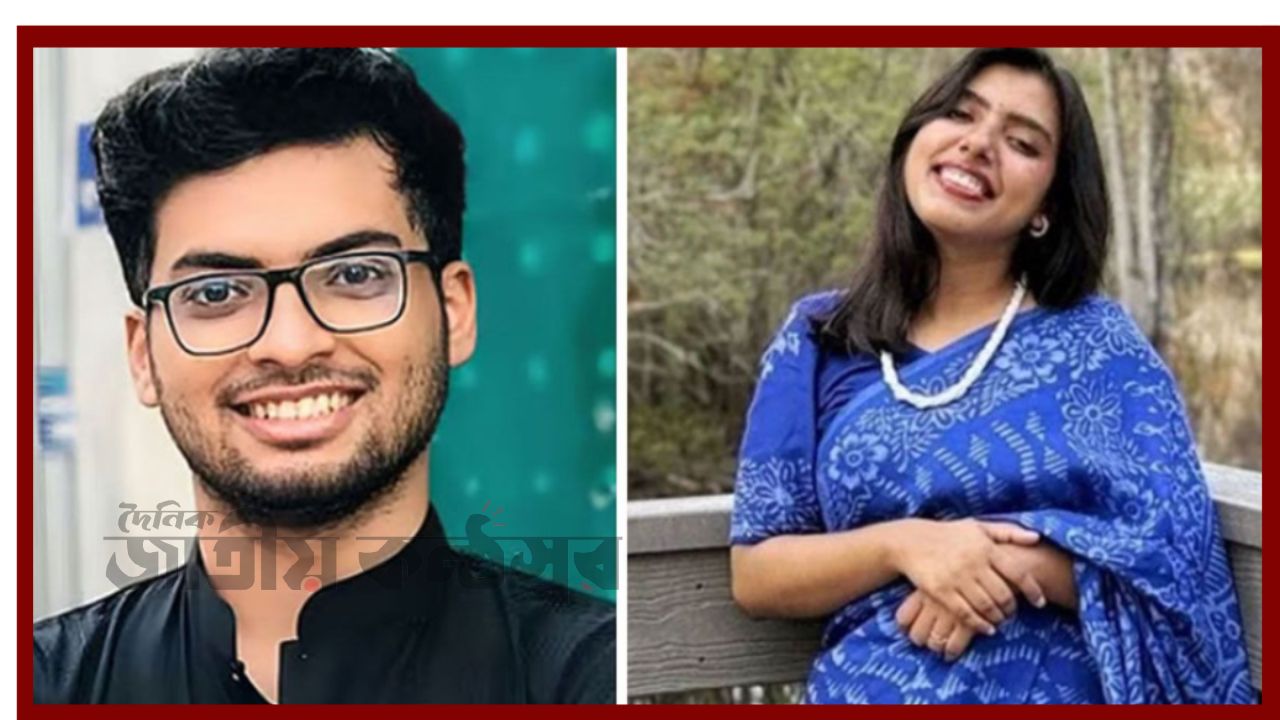 যুক্তরাষ্ট্রে নিখোঁজ বাংলাদেশি পিএইচডি শিক্ষার্থীর মরদেহ উদ্ধার, অপরজন এখনো নিখোঁজ