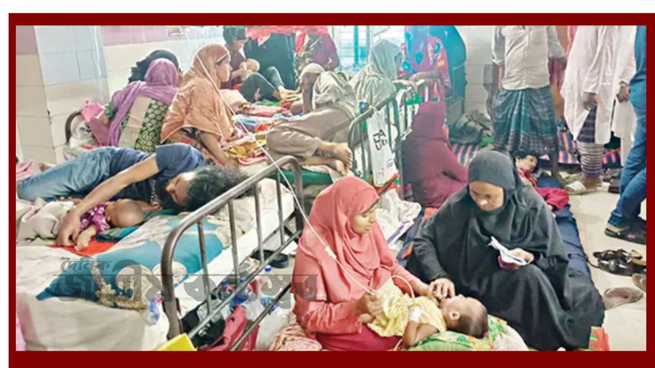 দেশে ভয়াবহ হামের প্রাদুর্ভাব, টিকা সংকটে বাড়ছে মৃত্যুর সংখ্যা