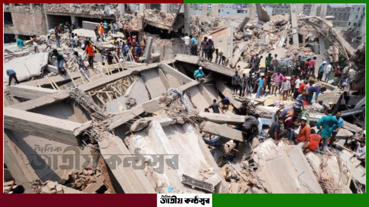 ধ্বংসস্তূপ থেকে শিক্ষা: রানা প্লাজা ট্র্যাজেডির পর কী বদলেছে, কী এখনো বাকি