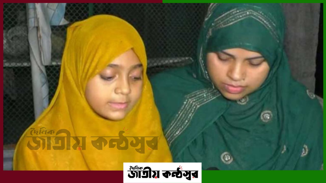 রায় হয়েছে, বিচার হয়নি—সাত খুন মামলায় স্বজনদের দীর্ঘ প্রতীক্ষা