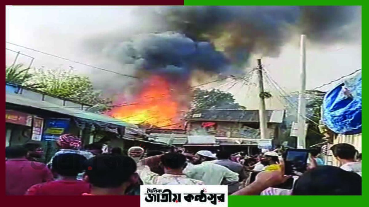 পটুয়াখালীর ছোট বিঘাইয়ে ভয়াবহ আগুন, মুহূর্তে পুড়ে ছাই বাজারের একাংশ