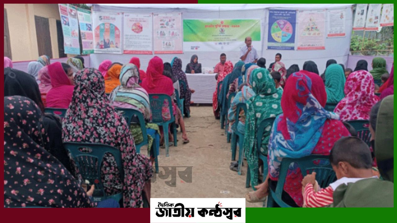 জাতীয় পুষ্টি সপ্তাহে জেসমিন প্রকল্পের উদ্যোগ, ইসলামপুর ও মেলান্দহে সচেতনতা কার্যক্রম