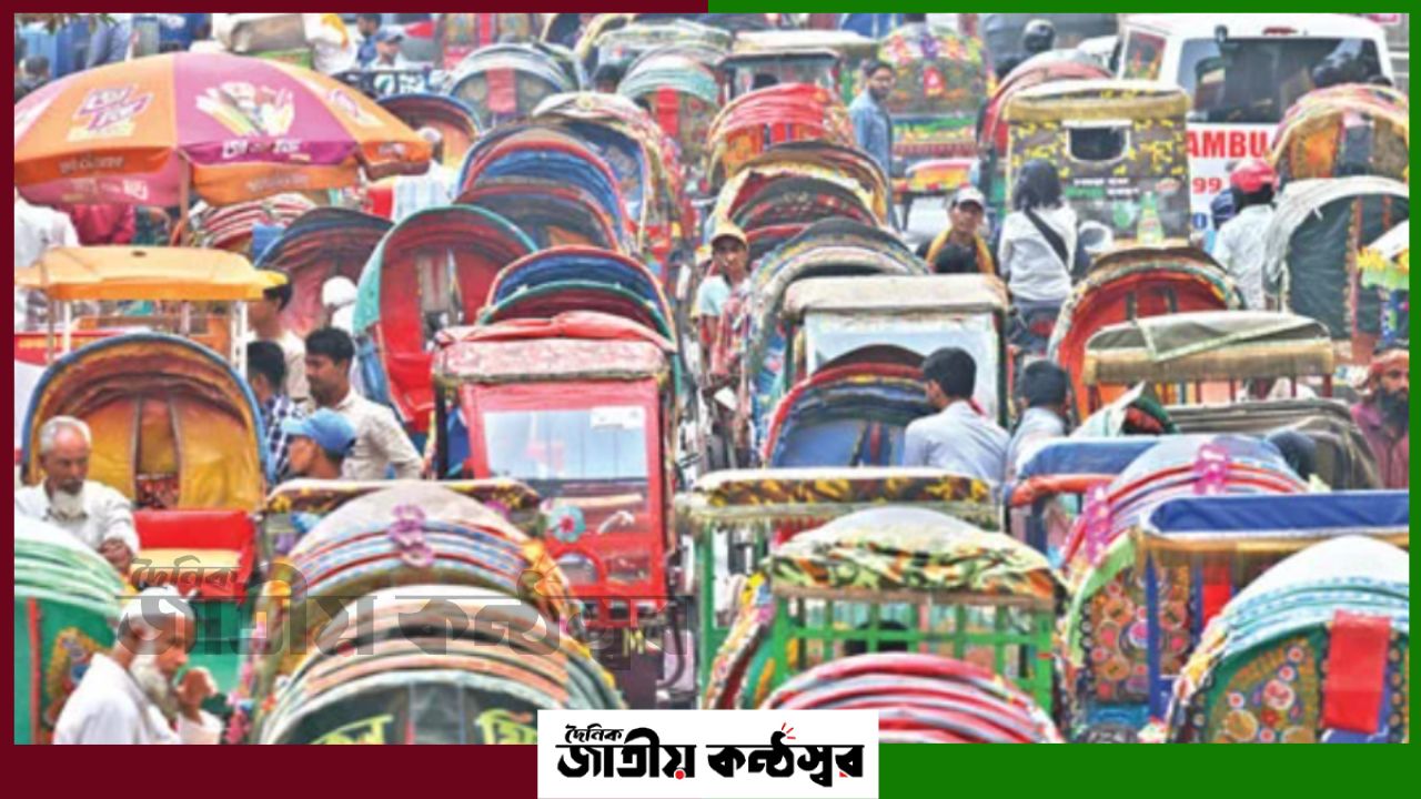 রাজধানীতে বেপরোয়া অটোরিকশা: বাড়ছে দুর্ঘটনা, দাবি দ্রুত নীতিমালার