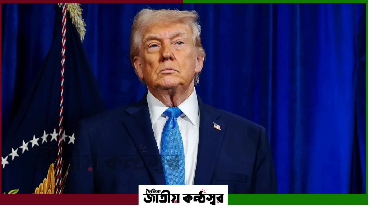 ইরানের পরমাণু কর্মসূচি নিয়ে কড়া বার্তা: ট্রাম্পের পাশে রাজা চার্লস