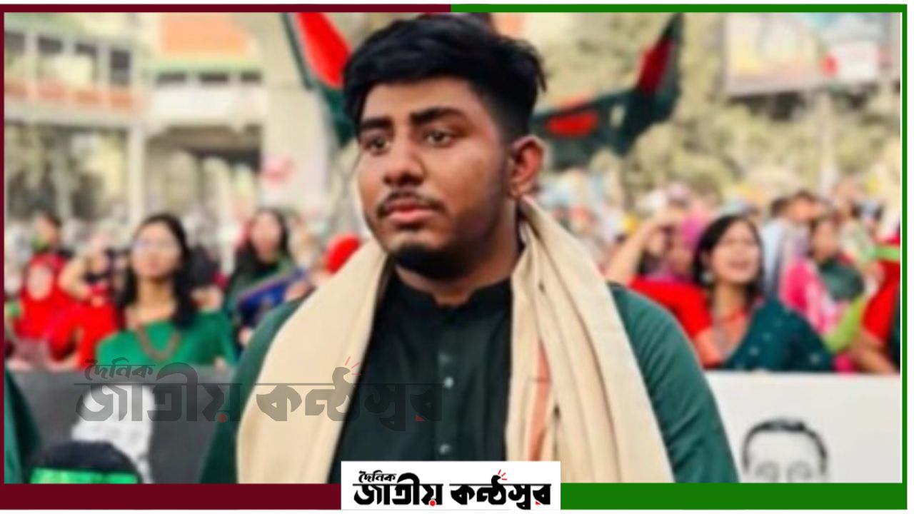 ছাত্র আন্দোলনের অর্থায়নে অনিয়মেরঅভিযোগ, মুখোমুখি রিফাত রশিদ