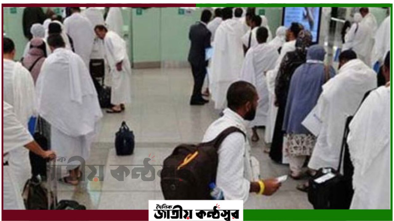 মক্কা-মদিনায় বাংলাদেশি হাজিদের মৃত্যু বাড়ছে, পৌঁছেছেন ৩৮ হাজারের বেশি