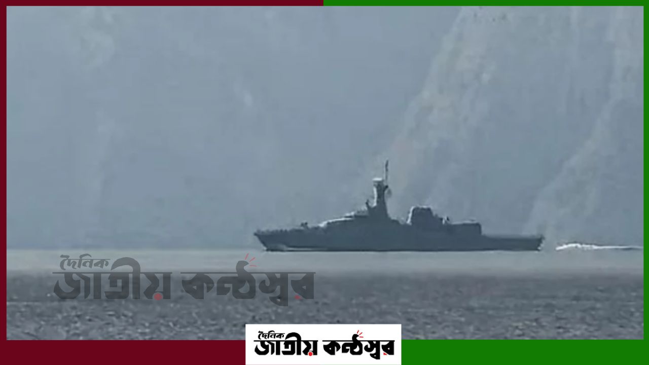 হরমুজ প্রণালিতে জাহাজ জব্দ: ৬ ক্রু মুক্তি, বাকিদের নিয়ে অনিশ্চয়তা মধ্যপ্রাচ্যের উত্তপ্ত ভূরাজনীতিতে