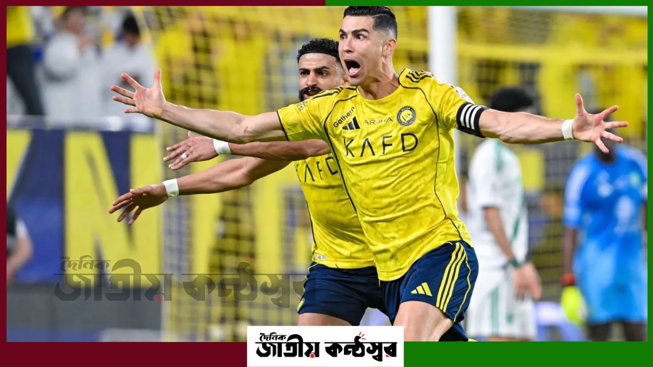 রোনালদোর ৯৭০তম গোল: শিরোপার দোরগোড়ায় আল-নাসর, ইতিহাসের পথে পর্তুগিজ মহাতারকা