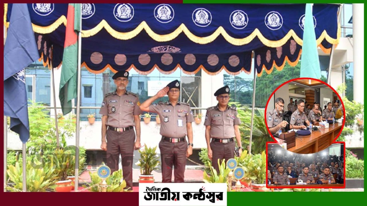 ডিএমপিতে ৯টি আধুনিক সফটওয়্যার ও অনলাইন প্ল্যাটফর্ম উদ্বোধন—নগর সেবায় নতুন দিগন্তের প্রত্যাশা