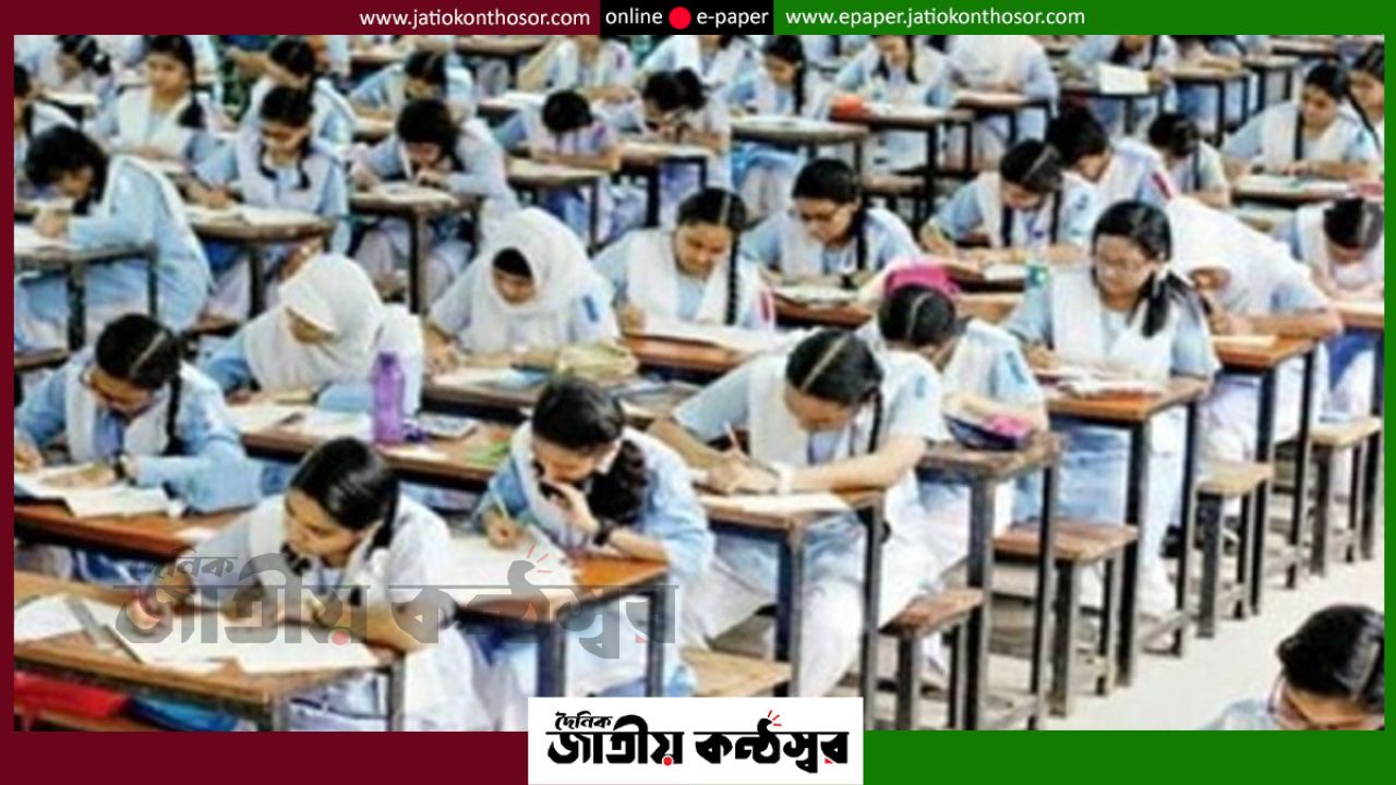 এসএসসি পরীক্ষা ২০২৬: ঢাকায় কেন্দ্র পরিদর্শনে ডিসি, জোর দিলেন সিসিটিভি মনিটরিংয়ে