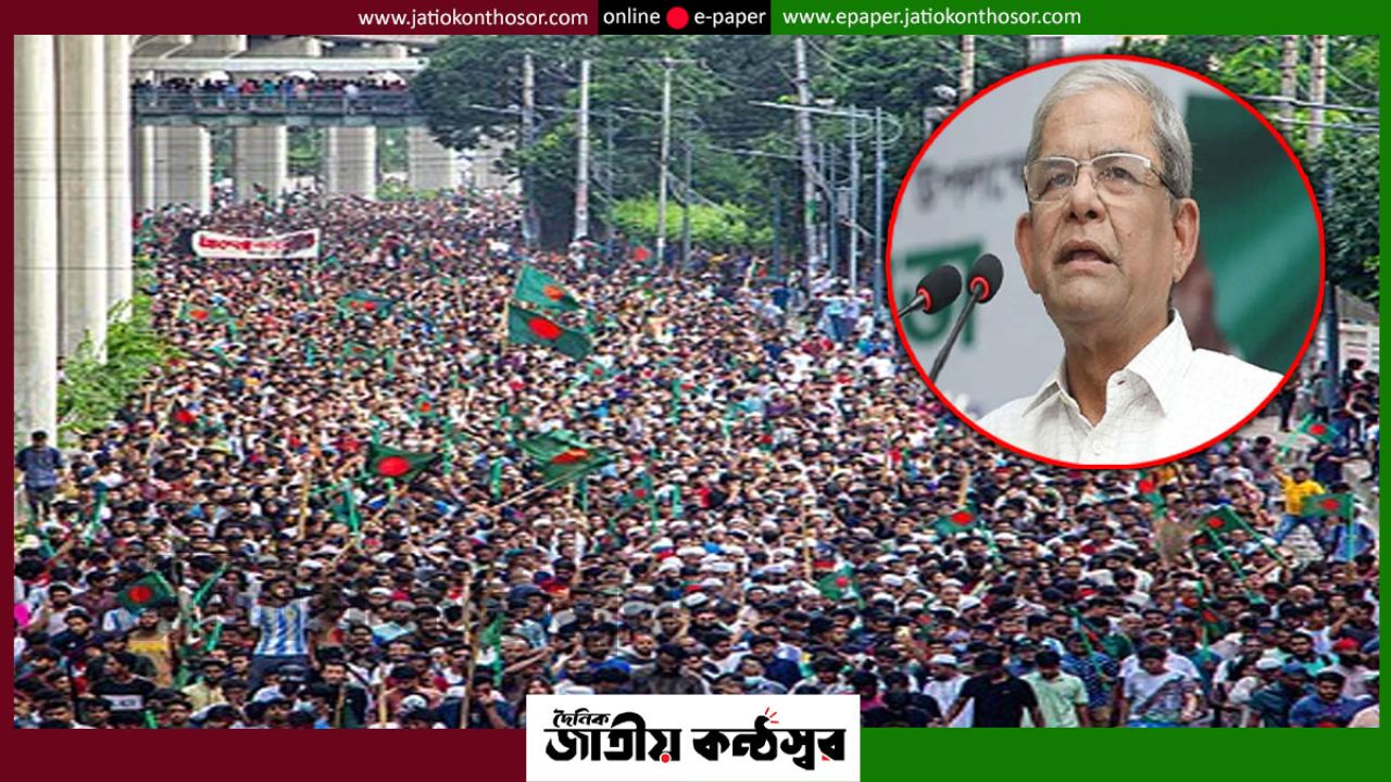 স্বাধীনতার ৫৬ বছরেও অনেক পথ বাকি, তবে তরুণদের উদ্যোগে আশার আলো দেখছেন ফখরুল