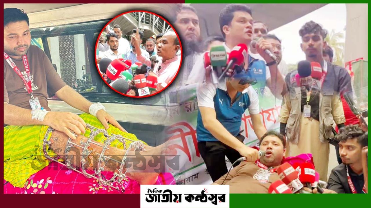 গণমাধ্যমে সংস্কারের ডাক: জাতীয় প্রেস ক্লাবের সামনে সাংবাদিকদের জোরালো দাবি সমাবেশের প্রস্তুতি