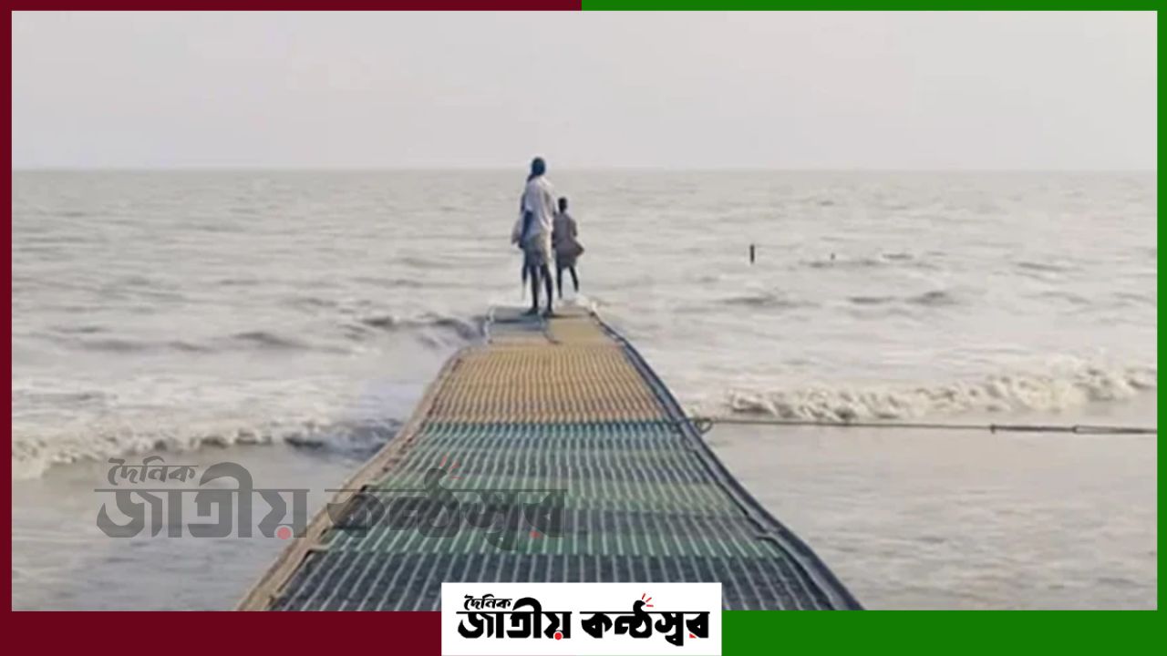  সীতাকুণ্ডে সমুদ্রে গোসলে নেমে প্রাণ গেল যুবকের, তীব্র স্রোতে ভেসে মৃত্যু