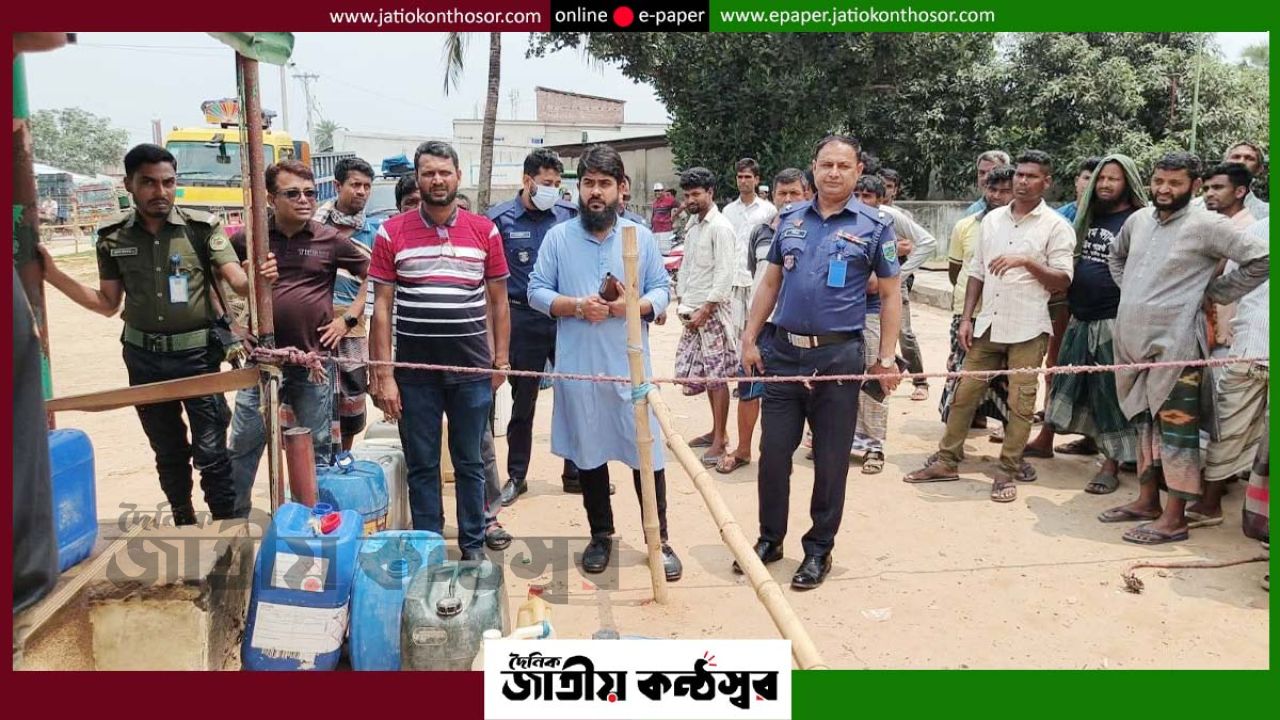 পোরশায় কম ওজনে তেল সরবরাহের অভিযোগ: ভ্রাম্যমাণ আদালতে জরিমানা ২০ হাজার টাকা