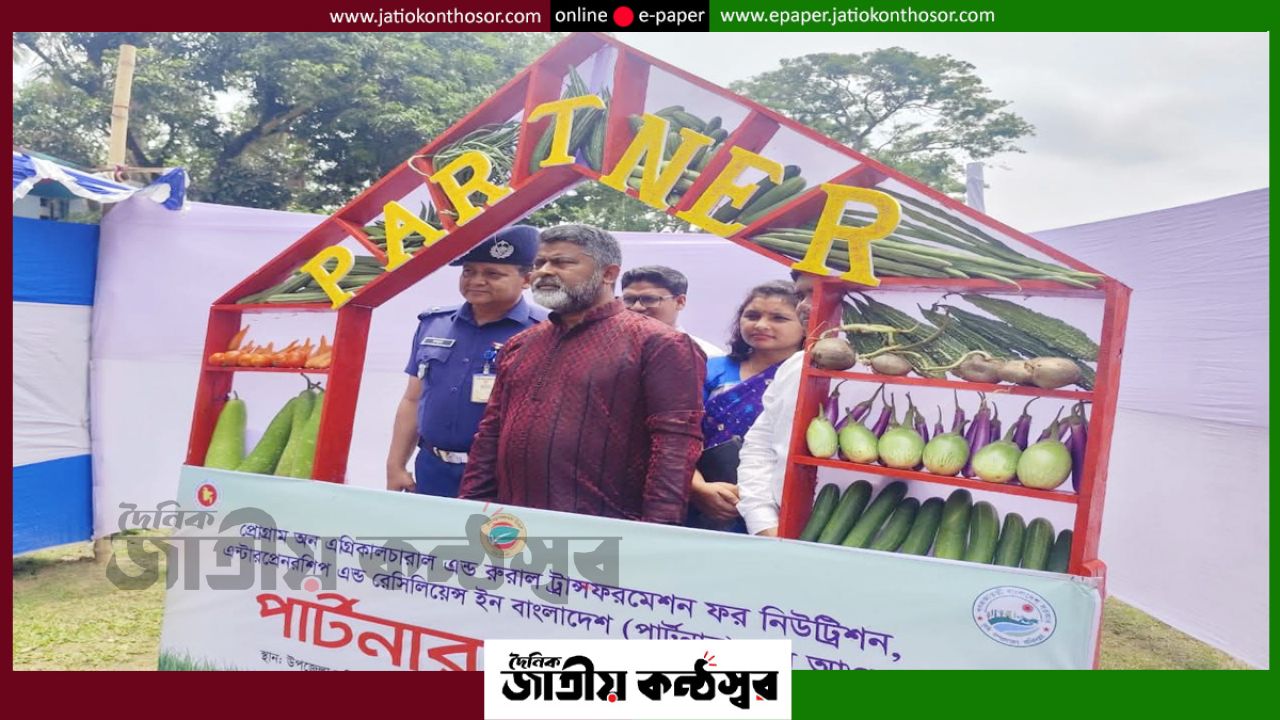 বদলগাছীতে ‘পার্টনার কংগ্রেস’: আধুনিক কৃষিতে জোর, বাড়ছে উৎপাদন ও আয় সম্ভাবনা