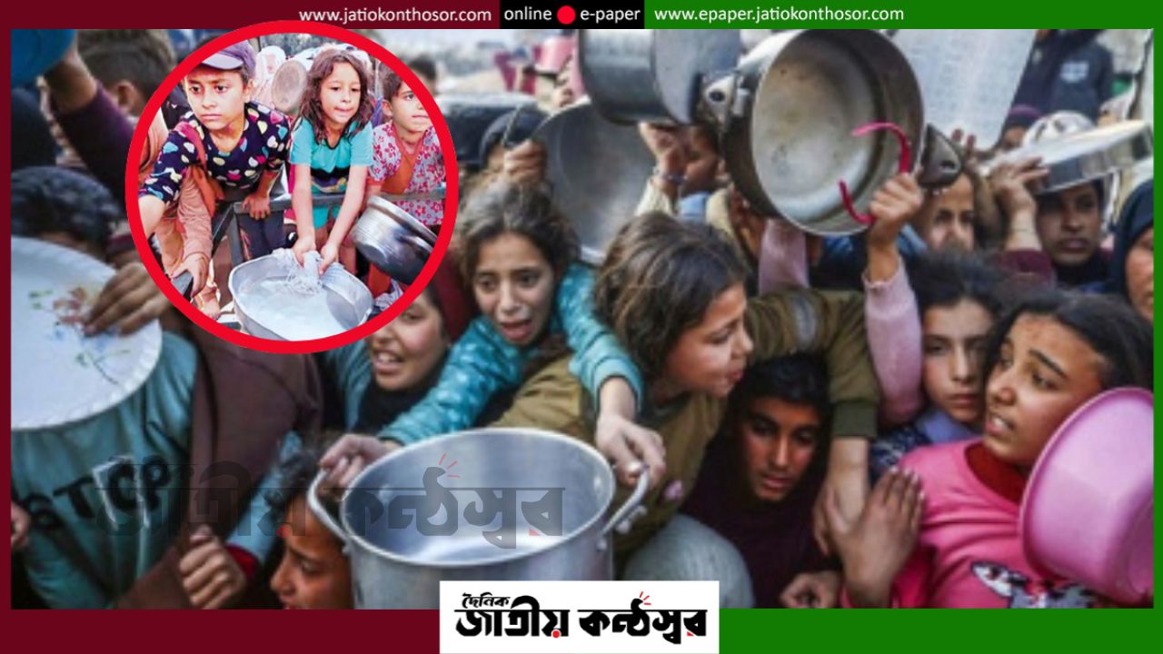 হরমুজ প্রণালি সংকটে বিশ্বজুড়ে সার সরবরাহে ধস, খাদ্য উৎপাদনে বড় ঝুঁকি