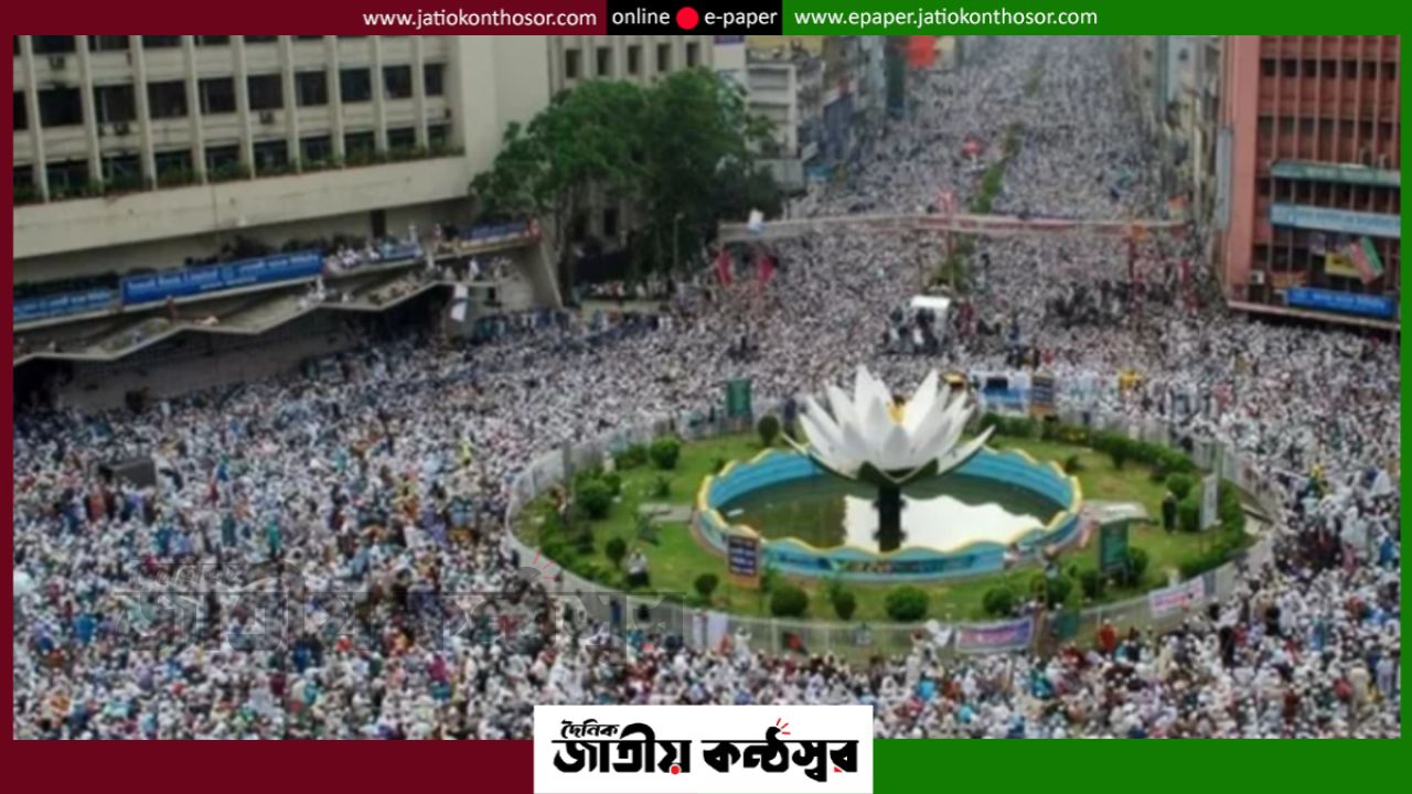 শাপলা চত্বর ২০১৩: তদন্তে নতুন তথ্য—শুধু ঢাকাতেই ৩২ জন নিহতের প্রমাণ