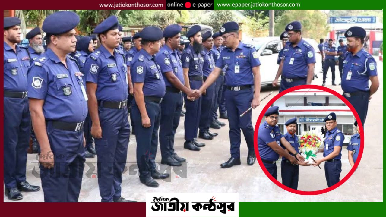 শেরপুরে দুই থানায় নবাগত পুলিশ সুপারের পরিদর্শন, জননিরাপত্তা জোরদারের নির্দেশ